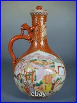 Beautiful chinese porcelain gilded rose medallion of teapot