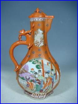 Beautiful chinese porcelain gilded rose medallion of teapot