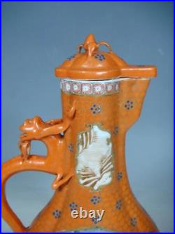 Beautiful chinese porcelain gilded rose medallion of teapot