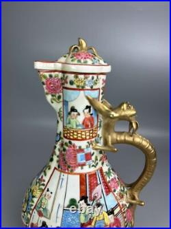 Beautiful chinese porcelain gilded rose medallion of teapot Beautiful chinese porcelain gilded rose medallion of teapot