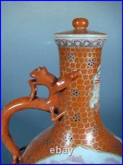 Beautiful chinese porcelain gilded rose medallion of teapot