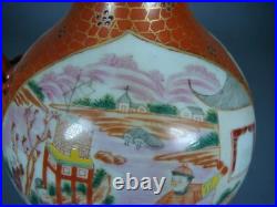 Beautiful chinese porcelain gilded rose medallion of teapot