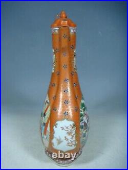 Beautiful chinese porcelain gilded rose medallion of teapot