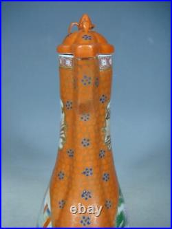 Beautiful chinese porcelain gilded rose medallion of teapot