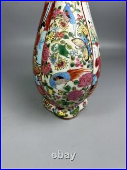 Beautiful chinese porcelain gilded rose medallion of teapot Beautiful chinese porcelain gilded rose medallion of teapot