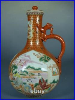 Beautiful chinese porcelain gilded rose medallion of teapot