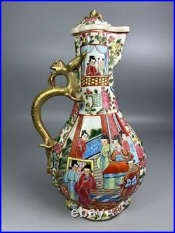 Beautiful chinese porcelain gilded rose medallion of teapot Beautiful chinese porcelain gilded rose medallion of teapot