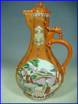 Beautiful chinese porcelain gilded rose medallion of teapot