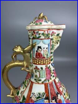 Beautiful chinese porcelain gilded rose medallion of teapot Beautiful chinese porcelain gilded rose medallion of teapot