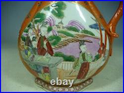 Beautiful chinese porcelain gilded rose medallion of teapot