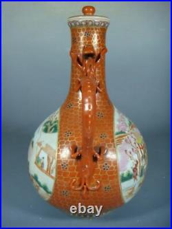 Beautiful chinese porcelain gilded rose medallion of teapot