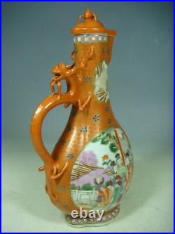 Beautiful chinese porcelain gilded rose medallion of teapot