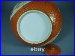 Beautiful chinese porcelain gilded rose medallion of teapot