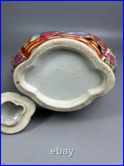 Beautiful chinese porcelain gilded rose medallion of teapot Beautiful chinese porcelain gilded rose medallion of teapot