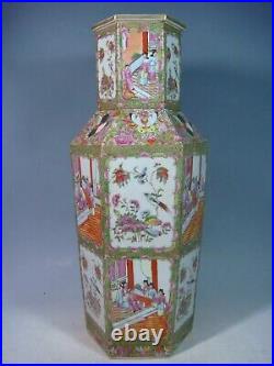 Beautiful chinese porcelain gilded rose medallion of vases