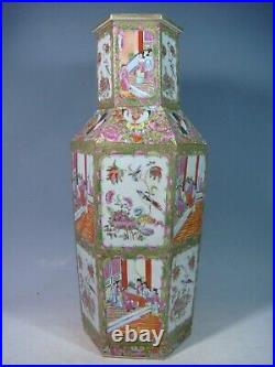 Beautiful chinese porcelain gilded rose medallion of vases