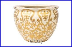 Beige and Gold Tapestry Porcelain Fish Bowl 11 Diameter