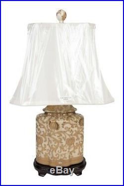 Beige and Gold Tapestry Scalloped Temple Jar Porcelain Table Lamp 24