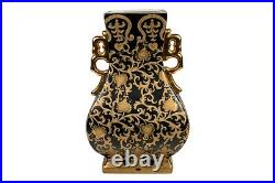 Black and Gold Tapestry Rectangular Porcelain Vase 18.5