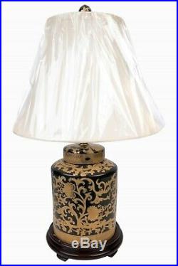 Black and Gold Tapestry Round Jar Porcelain Table Lamp 26