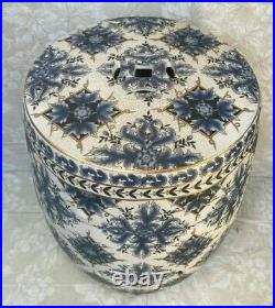 Blue Gold & White Asian Ceramic Garden Seat Embossed Design from China