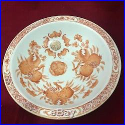 CHINESE ANTIQUE CORAL RED GILDED PORCELAIN PLATE With FAMILLE ROSE DECOR ON BACK