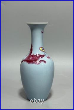 C Beautiful Chinese Qing dynasty famille rose porcelain gilded vase H17.6CM