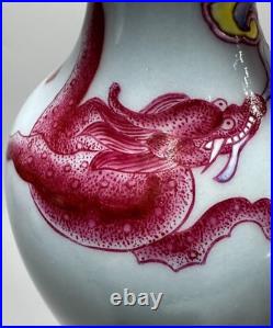 C Beautiful Chinese Qing dynasty famille rose porcelain gilded vase H17.6CM