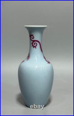 C Beautiful Chinese Qing dynasty famille rose porcelain gilded vase H17.6CM