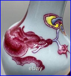 C Beautiful Chinese Qing dynasty famille rose porcelain gilded vase H17.6CM