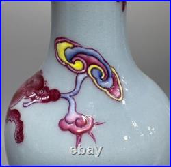 C Beautiful Chinese Qing dynasty famille rose porcelain gilded vase H17.6CM