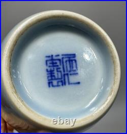 C Beautiful Chinese Qing dynasty famille rose porcelain gilded vase H17.6CM