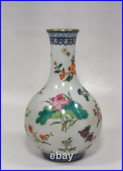 C Beautiful Chinese Qing dynasty famille rose porcelain gilded vase H18.5CM