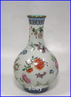 C Beautiful Chinese Qing dynasty famille rose porcelain gilded vase H18.5CM