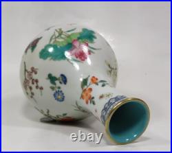 C Beautiful Chinese Qing dynasty famille rose porcelain gilded vase H18.5CM