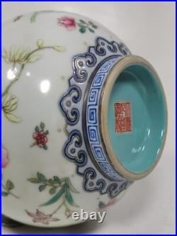 C Beautiful Chinese Qing dynasty famille rose porcelain gilded vase H18.5CM