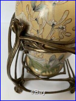Castilian Imports Art Deco Ceramic Vase Brass Ornate Base Yellow Gold 5587