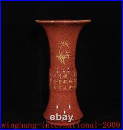 China Ancient Guan kiln porcelain Imperial lettering gold bamboo Bottle Pot Vase
