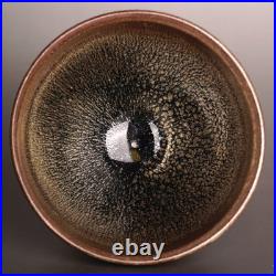 China Jian Kiln Porcelain Golden Oil-Spot Hare's-FurJian Zhan Teacup/Tea Bowl