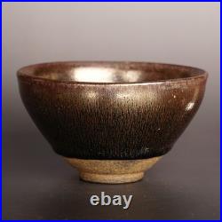 China Jian Kiln Porcelain Golden Oil-Spot Hare's-FurJian Zhan Teacup/Tea Bowl