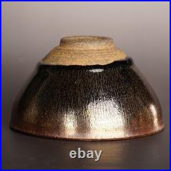 China Jian Kiln Porcelain Golden Oil-Spot Hare's-FurJian Zhan Teacup/Tea Bowl