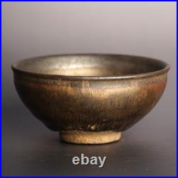 China Jian Kiln Porcelain Golden hare's-fur Jian Zhan Teacup/Tea Bowl