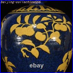 China Ming Blue glaze Yellow cai porcelain Three fruits pattern Bottle Vase Jar