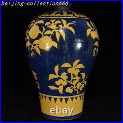 China Ming Blue glaze Yellow cai porcelain Three fruits pattern Bottle Vase Jar