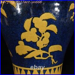 China Ming Blue glaze Yellow cai porcelain Three fruits pattern Bottle Vase Jar