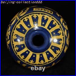 China Ming Blue glaze Yellow cai porcelain Three fruits pattern Bottle Vase Jar