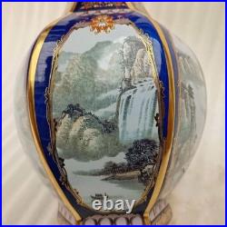 China Old Porcelain Blue background enamel landscape pattern gold edge neck vase