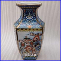 China Old Porcelain collection blue enamel golden edge figure painting vase