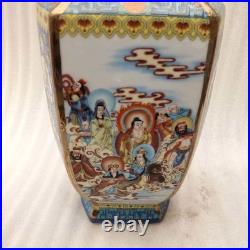 China Old Porcelain collection blue enamel golden edge figure painting vase