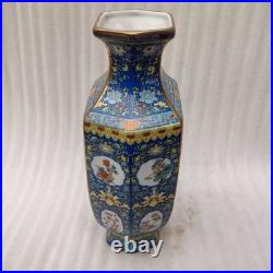 China Old Porcelain collection blue enamel golden edge figure painting vase